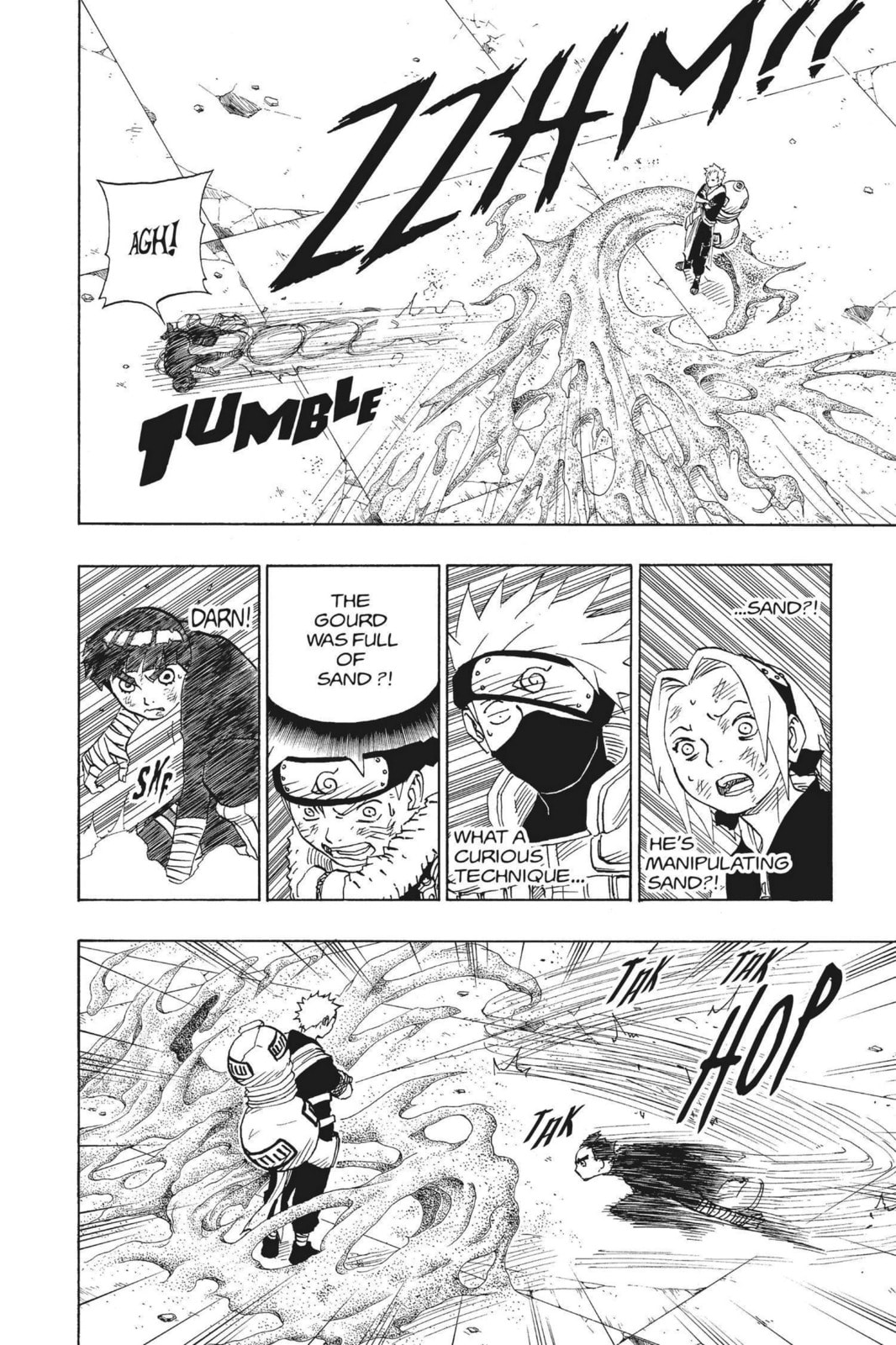 Naruto, chapter 82, page 6