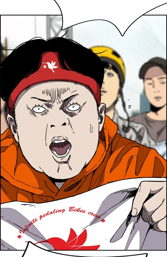 Wind Breaker, chapter 342, image 104