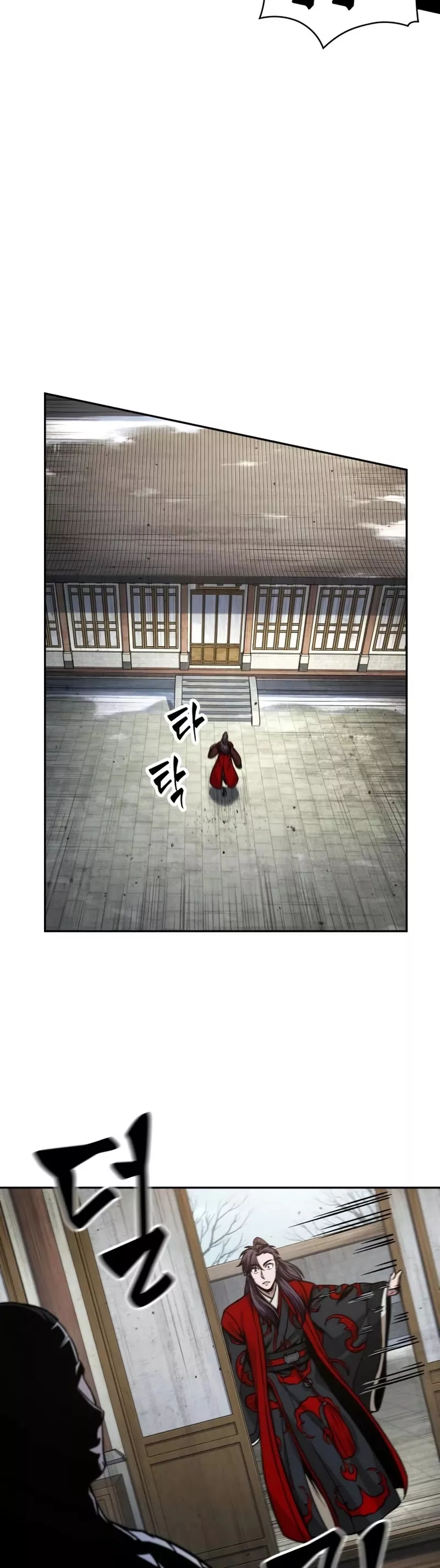Nano Machine, chapter 105, image 12