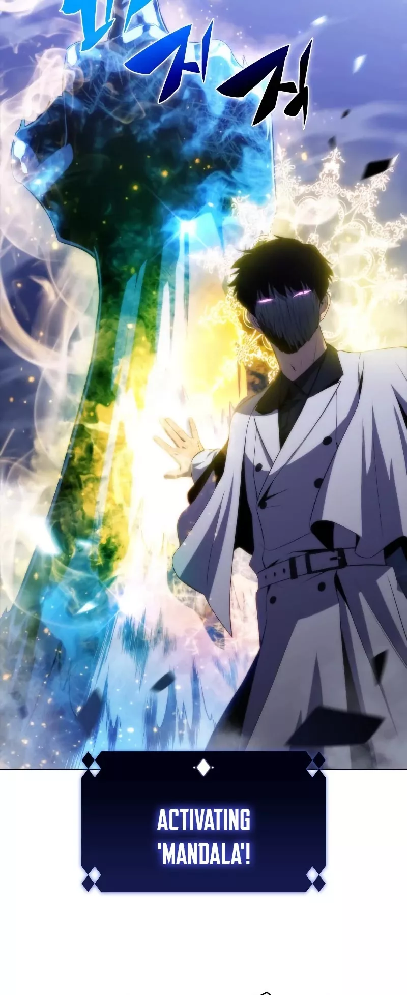 Solo Max-Level Newbie, chapter 42, image 57