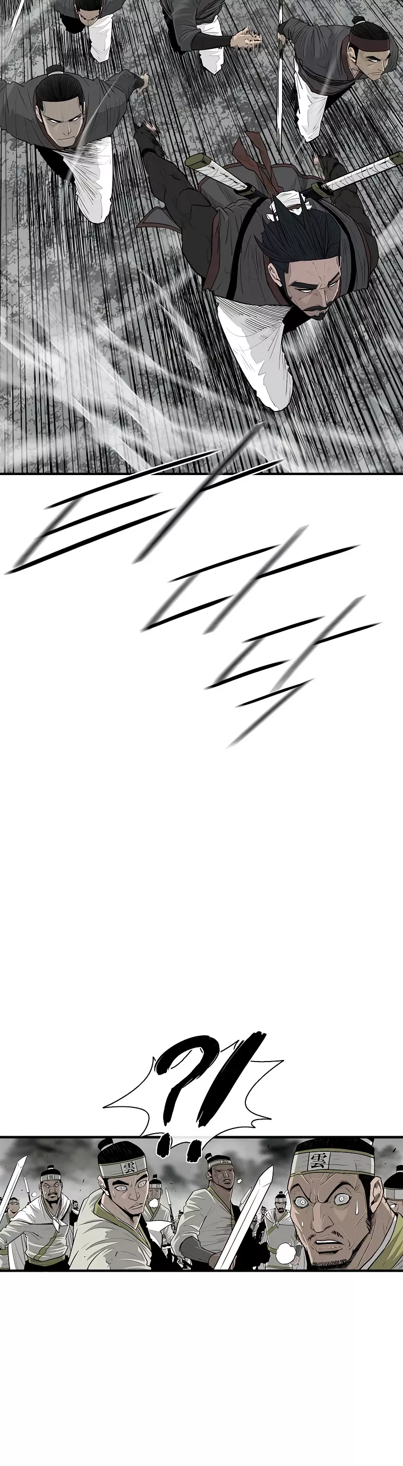 Legend of the Northern Blade, chapter 194, image 5