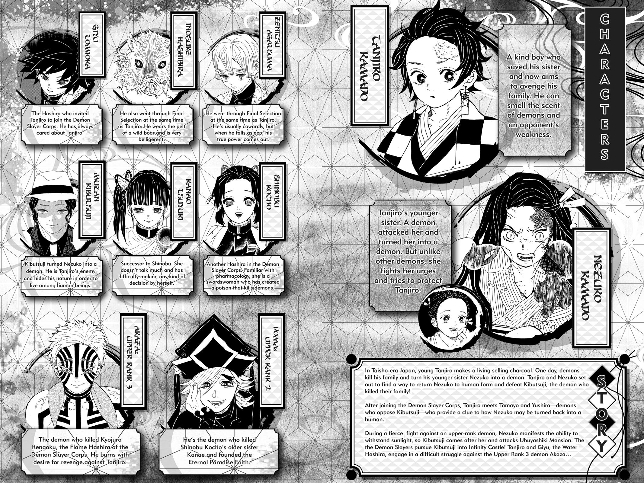 Demon Slayer: Kimetsu no Yaiba, chapter 152, image 5
