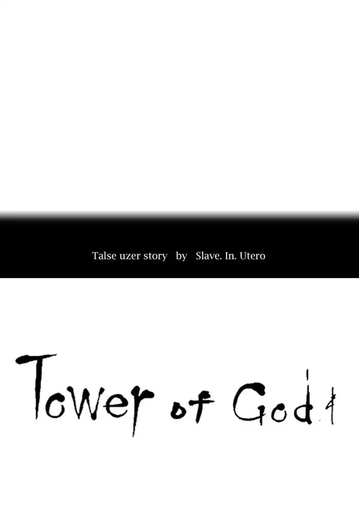 Tower of God, chapter 398, image 11