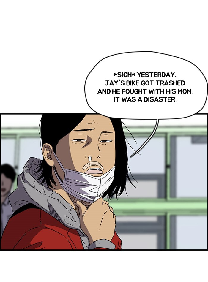 Wind Breaker, chapter 151, image 33