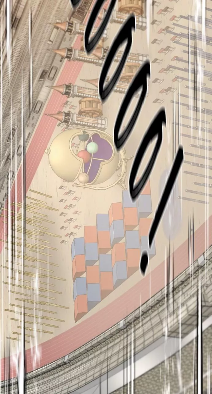The Greatest Estate Developer, chapter 149, image 8