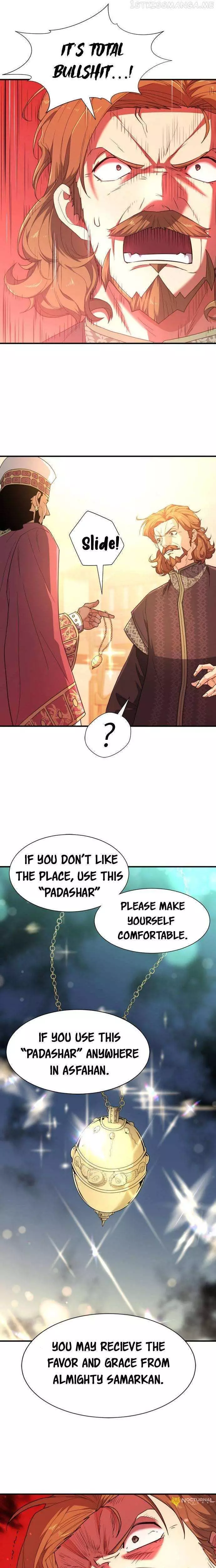 The Greatest Estate Developer, chapter 92, image 15