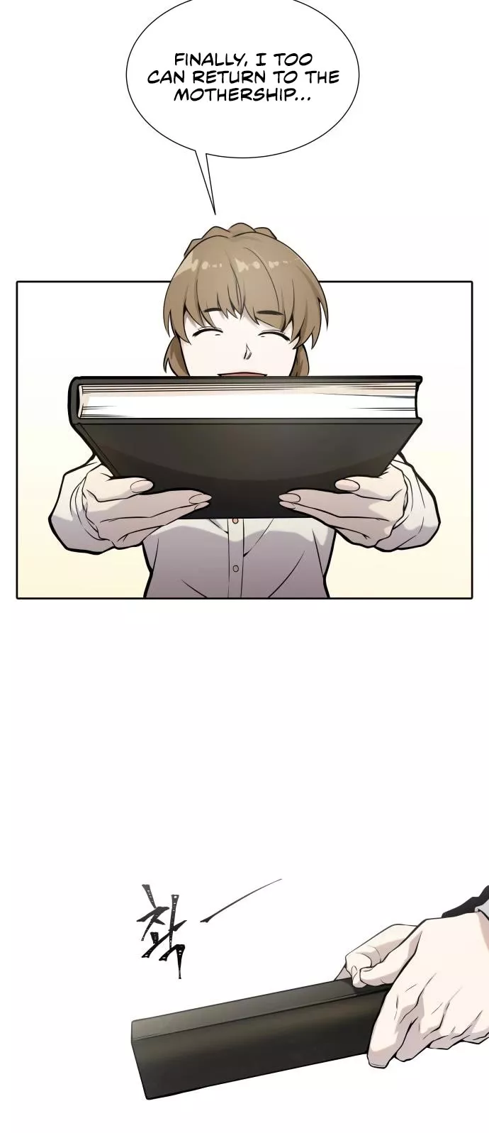 Tower of God, chapter 585, image 27