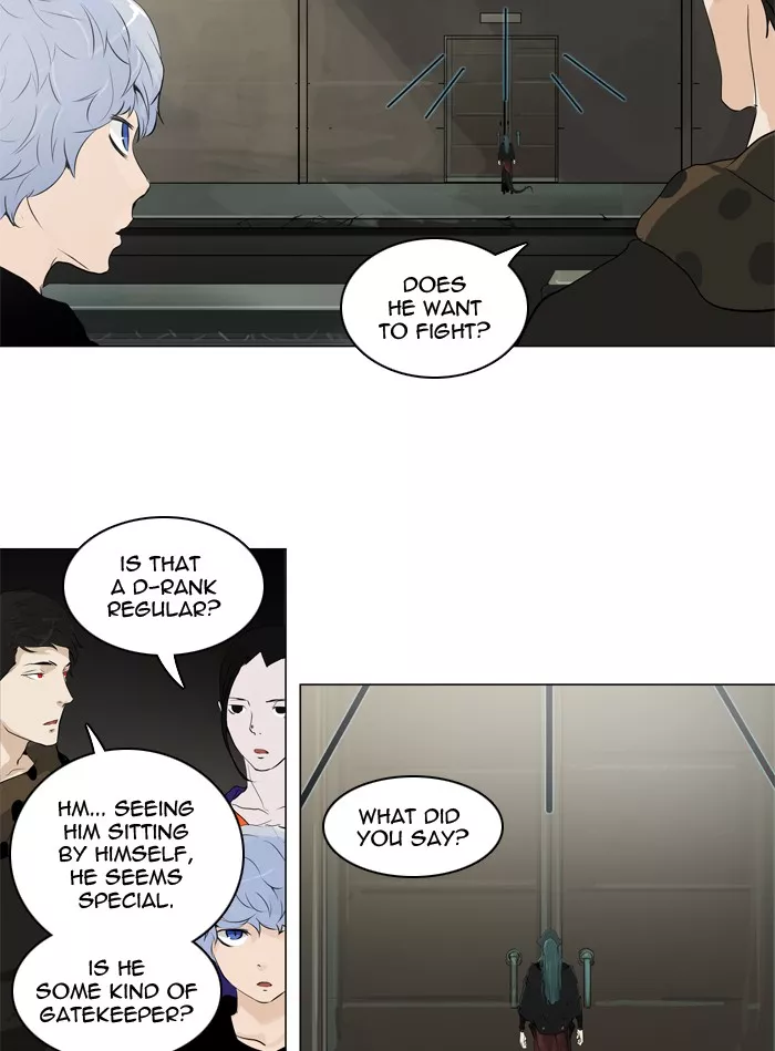 Tower of God, chapter 200, image 16