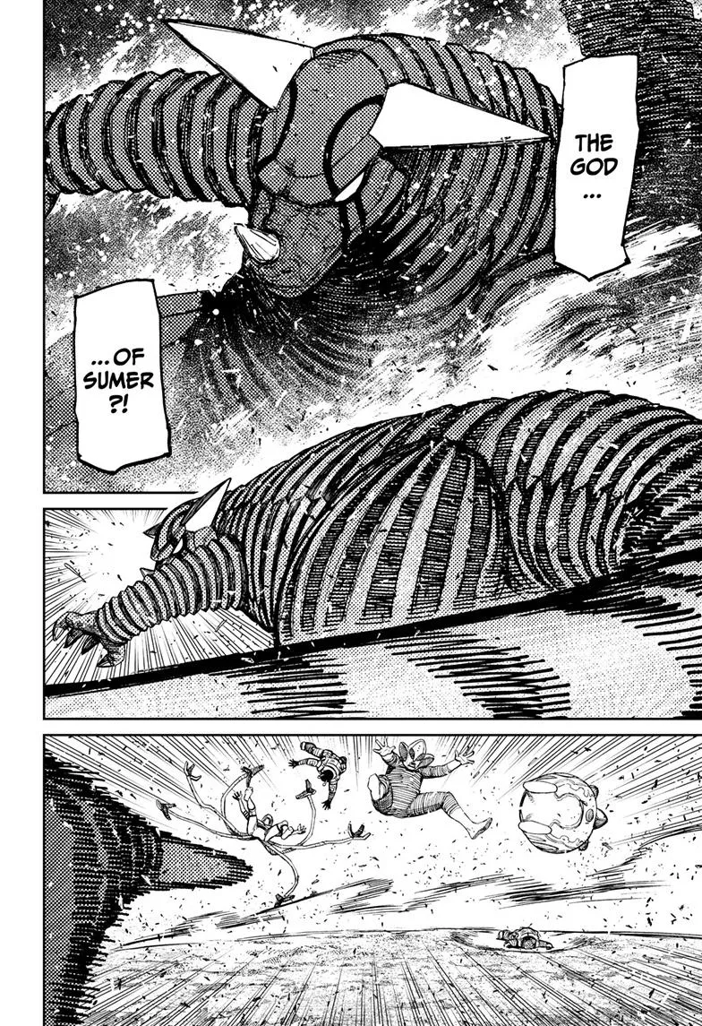 Dandadan, chapter 105, image 2