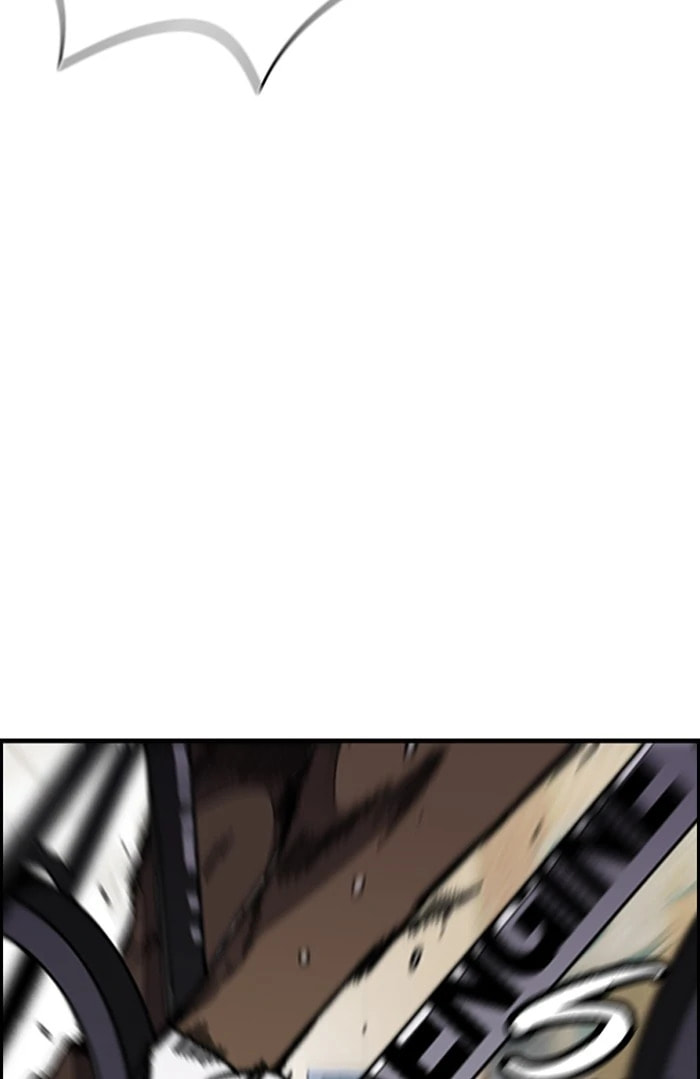 Wind Breaker, chapter 337.5, image 54