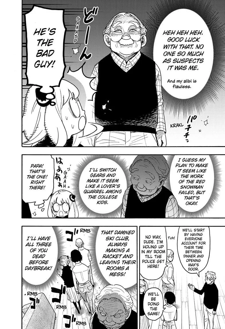 SPY x FAMILY, chapter 94, image 20