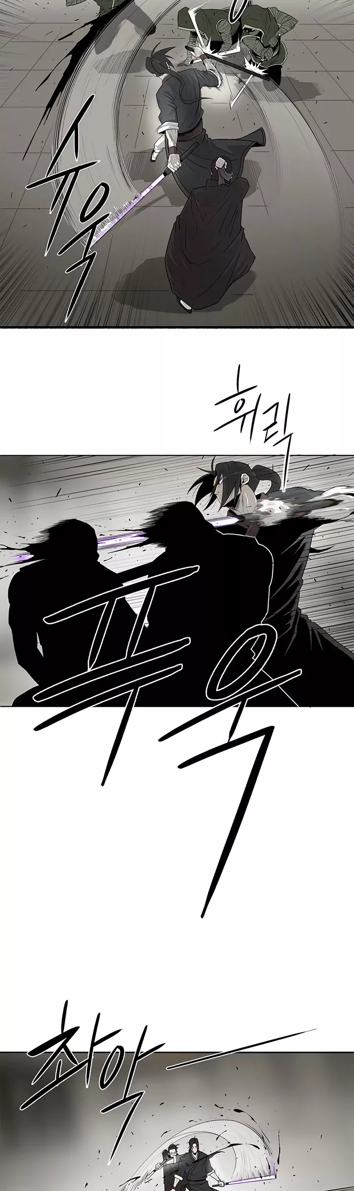 Legend of the Northern Blade, chapter 91, image 3