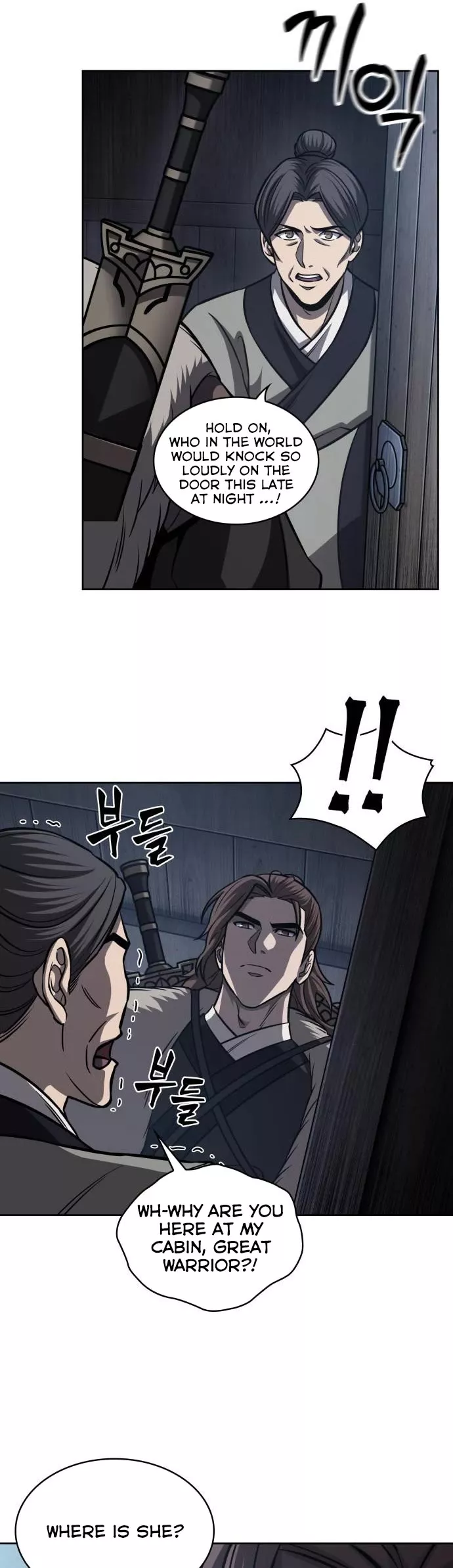 Nano Machine, chapter 165, image 35