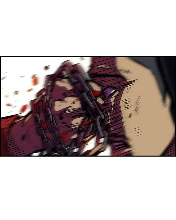 Wind Breaker, chapter 117, image 2