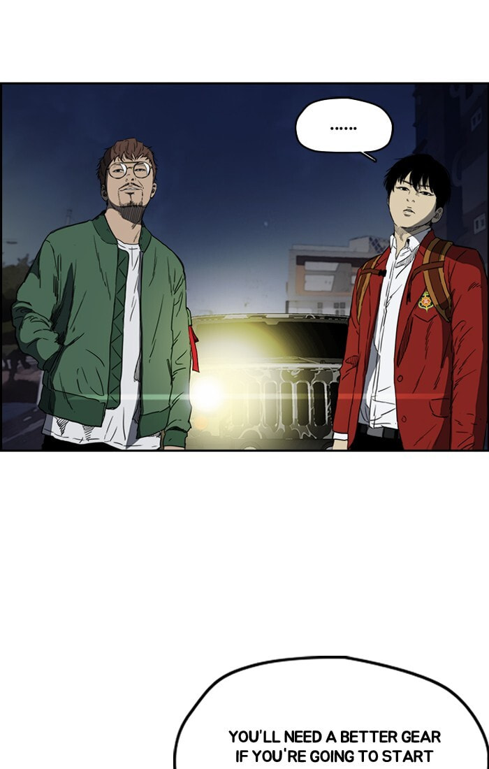 Wind Breaker, chapter 197, image 58
