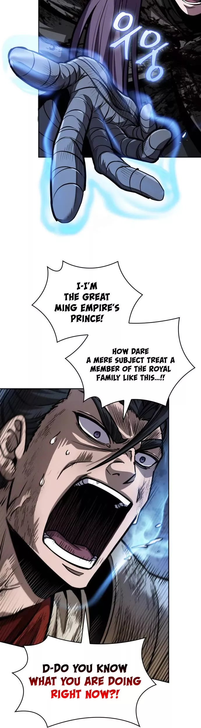 Nano Machine, chapter 214, image 20