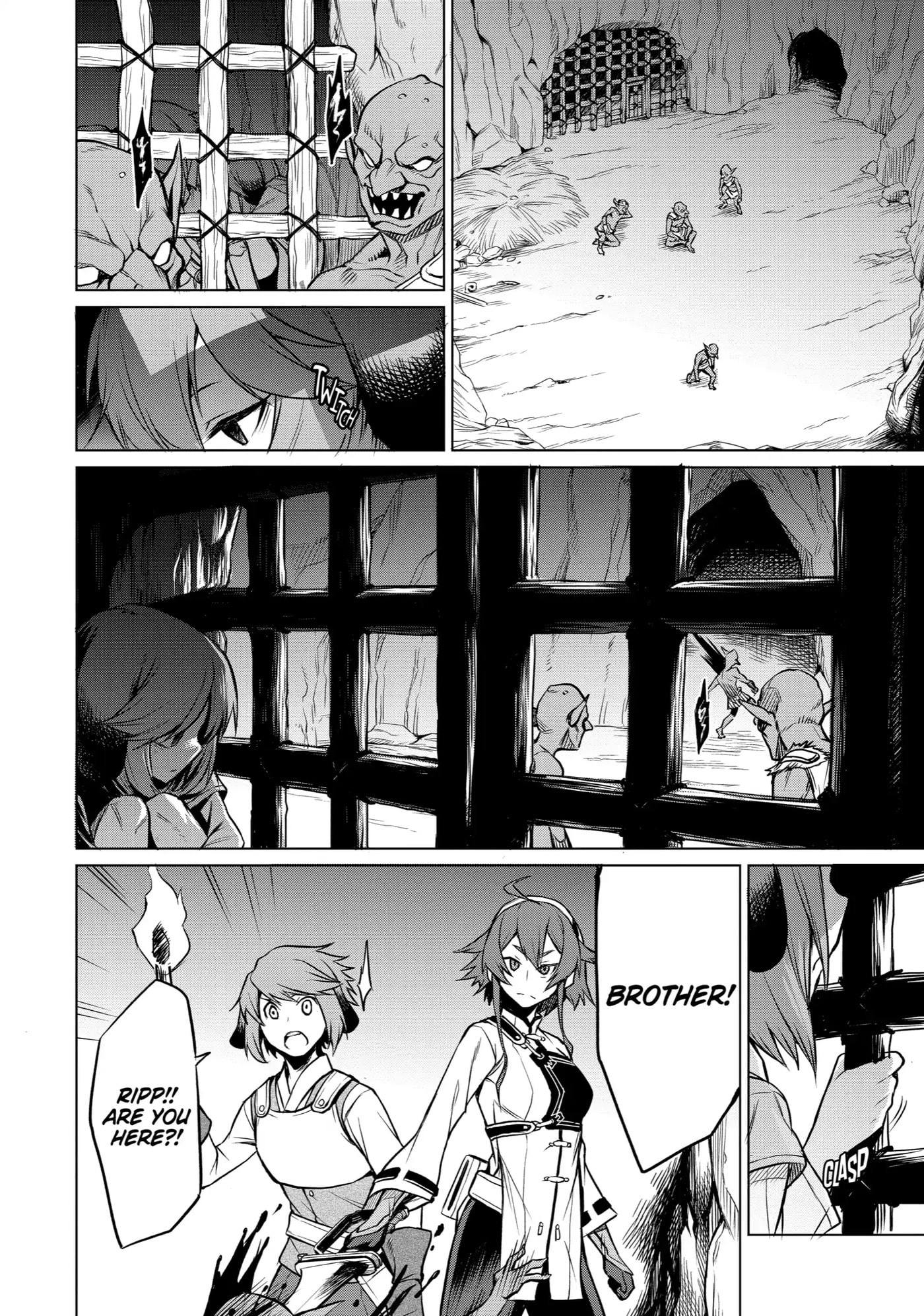Mushoku Tensei: Eris wa Honki de Kiba o Togu, chapter 2, image 26