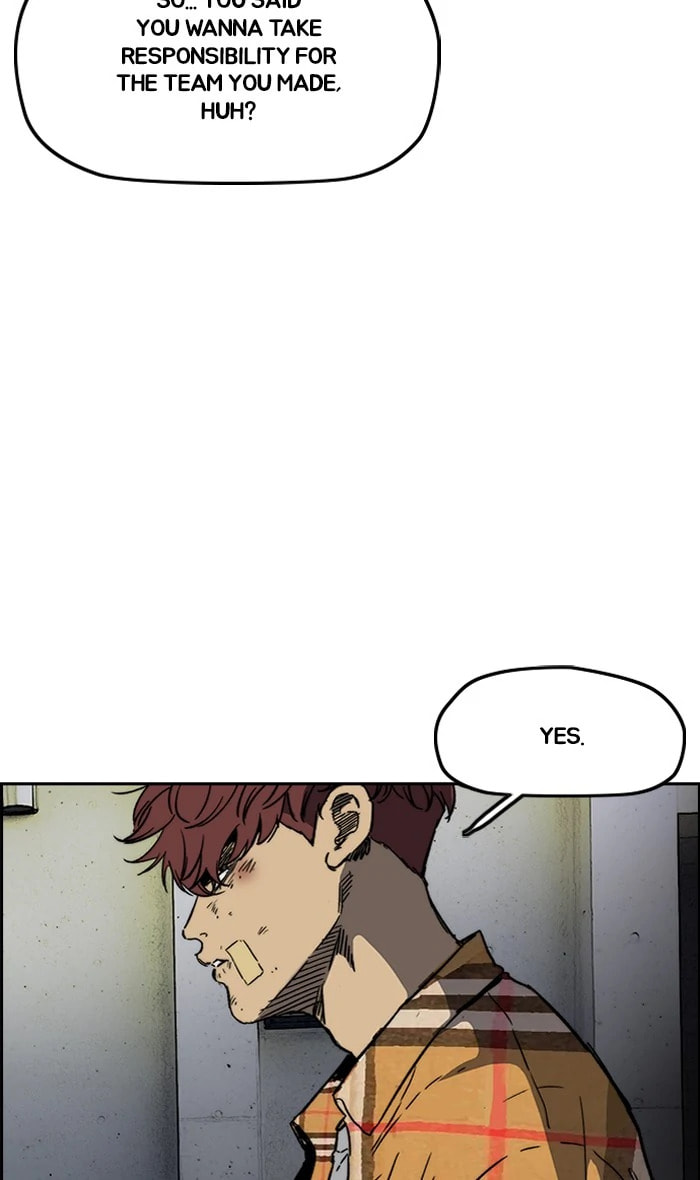 Wind Breaker, chapter 237, image 8