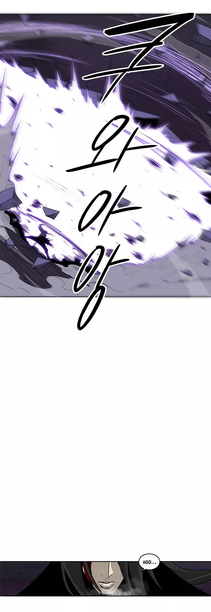 Legend of the Northern Blade, chapter 47, image 14