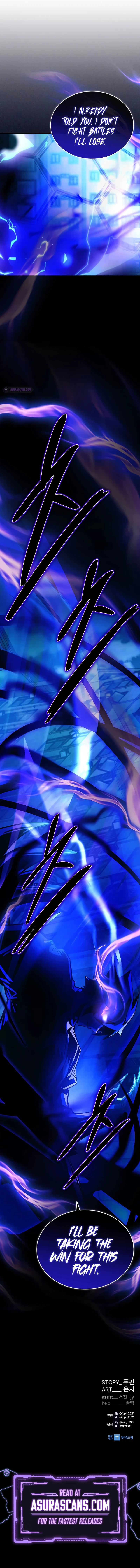 Villain To Kill, chapter 157, image 15
