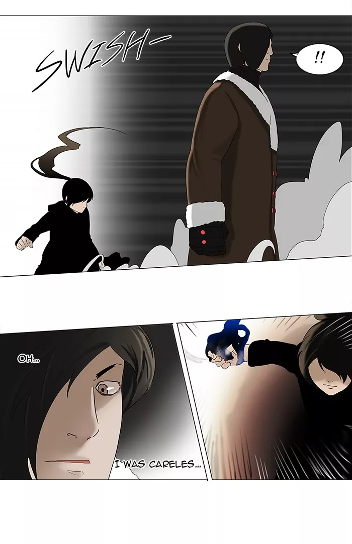 Tower of God, chapter 84, image 18