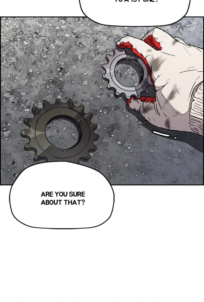 Wind Breaker, chapter 340, image 107
