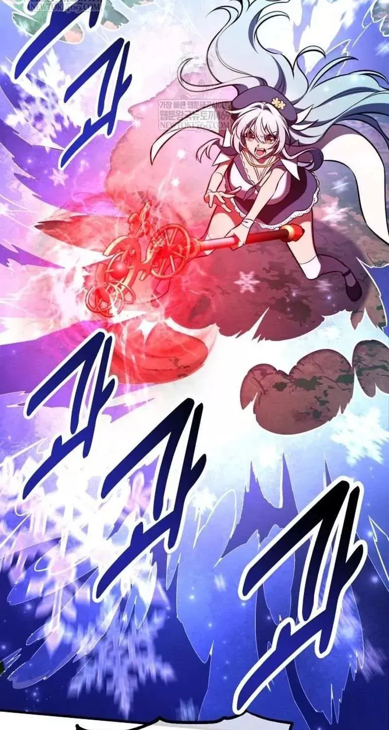 I Killed the Main Player, chapter 98, image 41