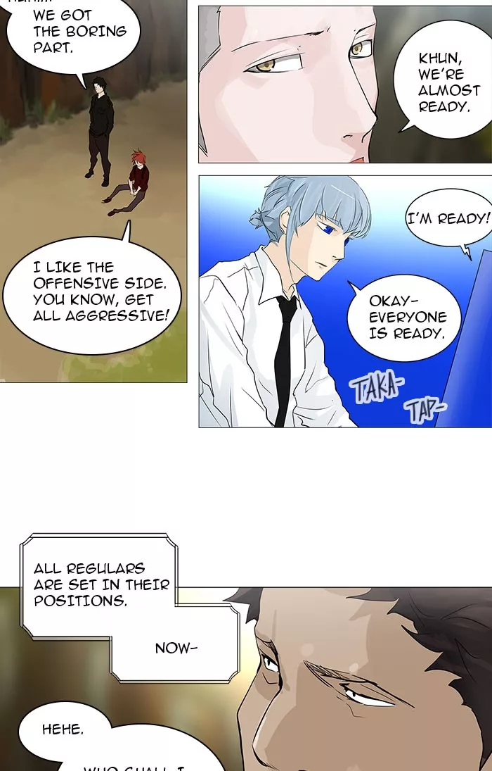 Tower of God, chapter 233, image 64