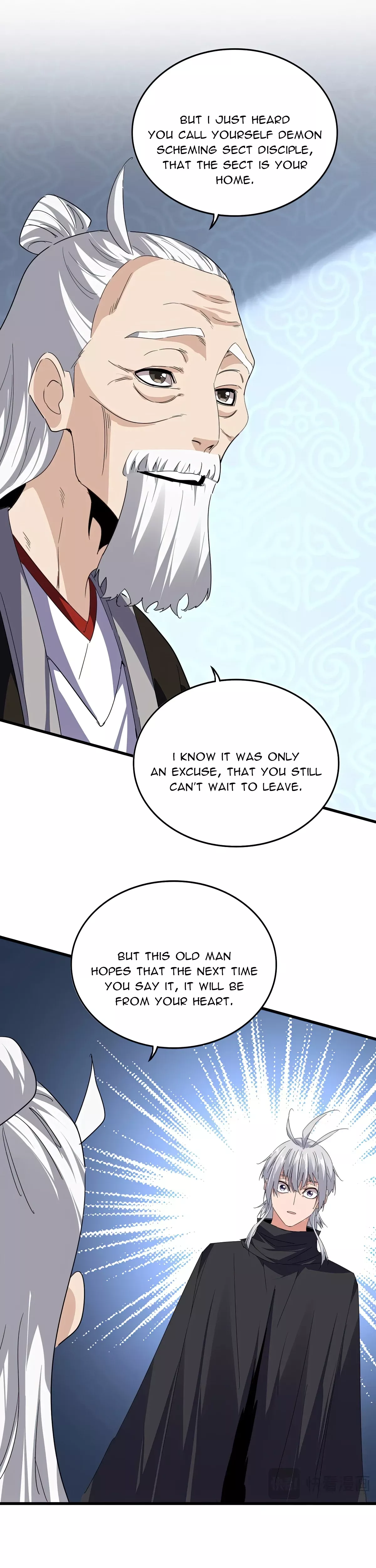 Magic Emperor, chapter 784, image 5
