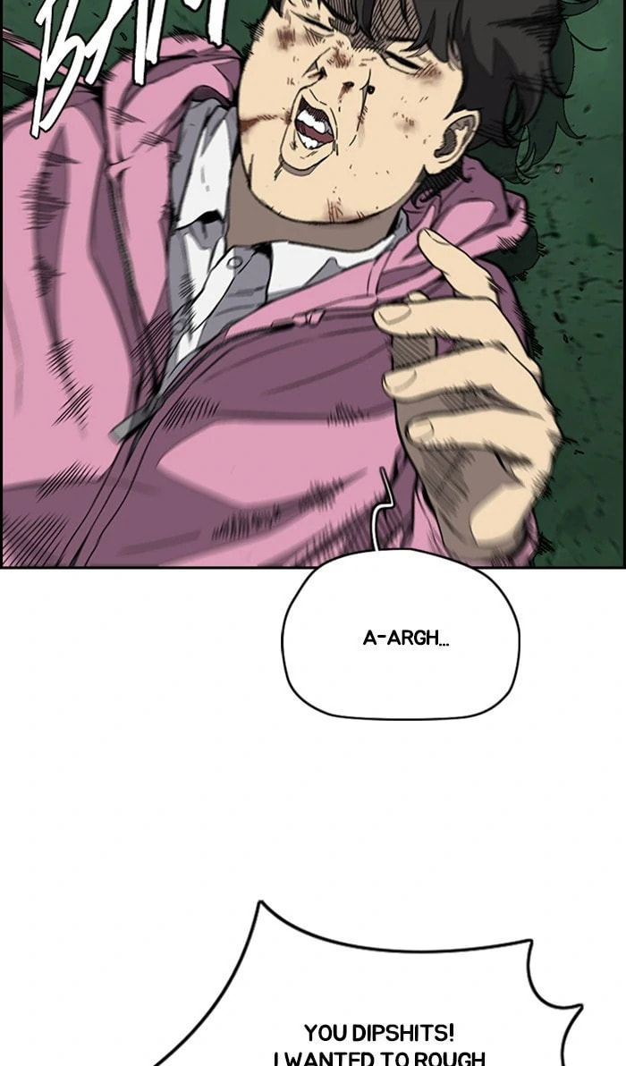 Wind Breaker, chapter 351, image 57