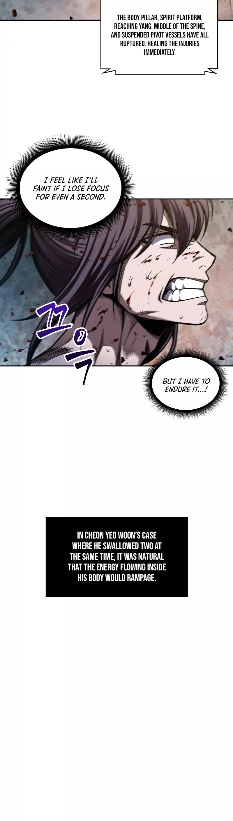 Nano Machine, chapter 69, image 20