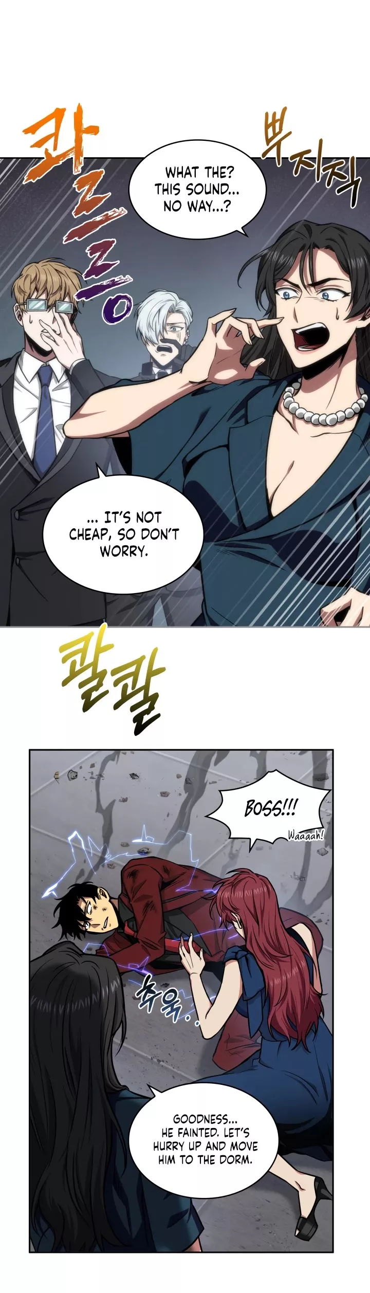 Tomb Raider King, chapter 259, image 32