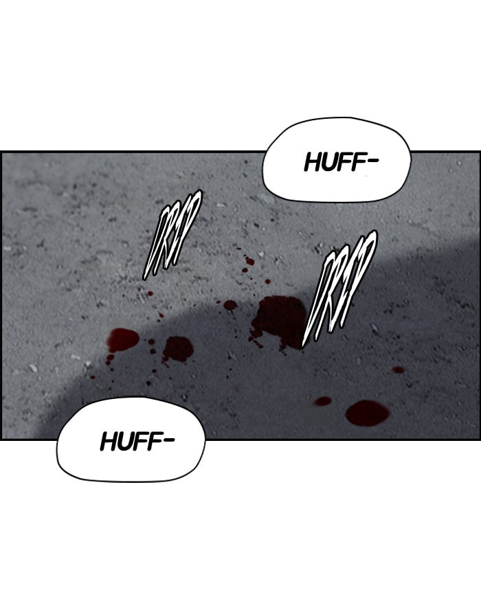 Wind Breaker, chapter 128, page 34