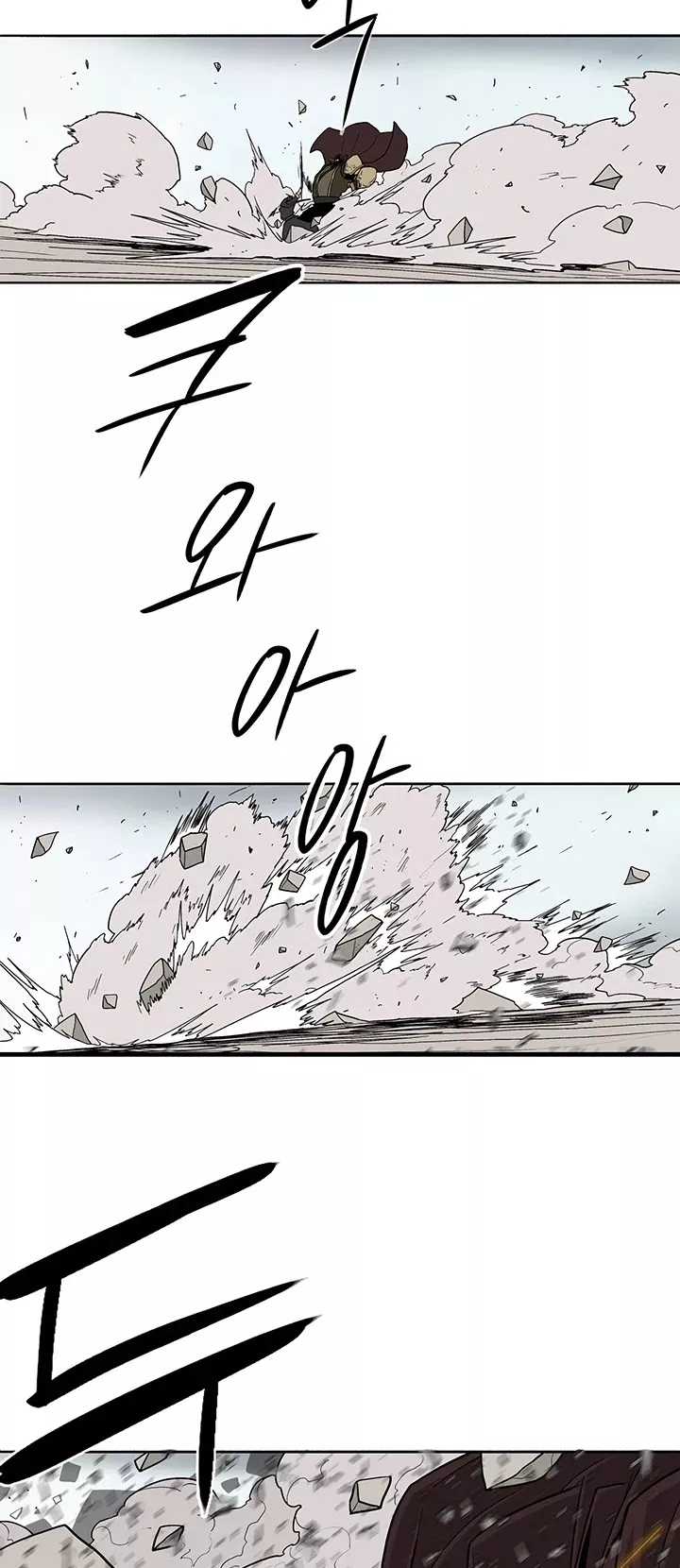 Legend of the Northern Blade, chapter 66, image 10