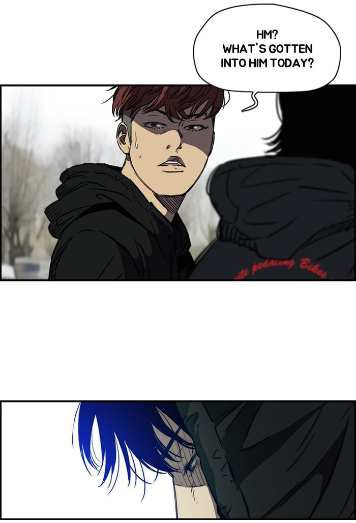 Wind Breaker, chapter 142, image 23