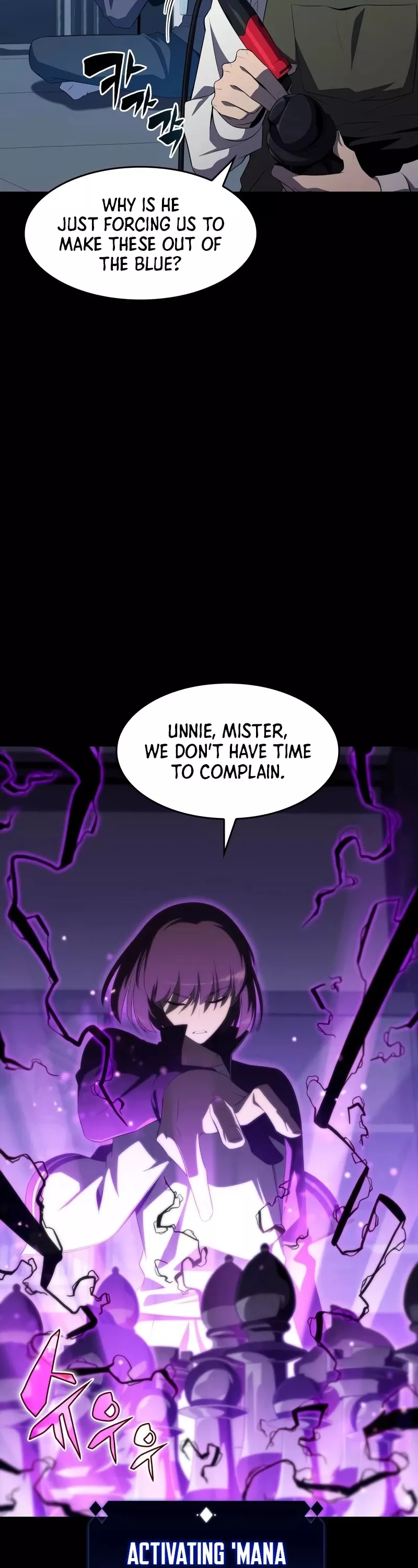 Solo Max-Level Newbie, chapter 45, image 4