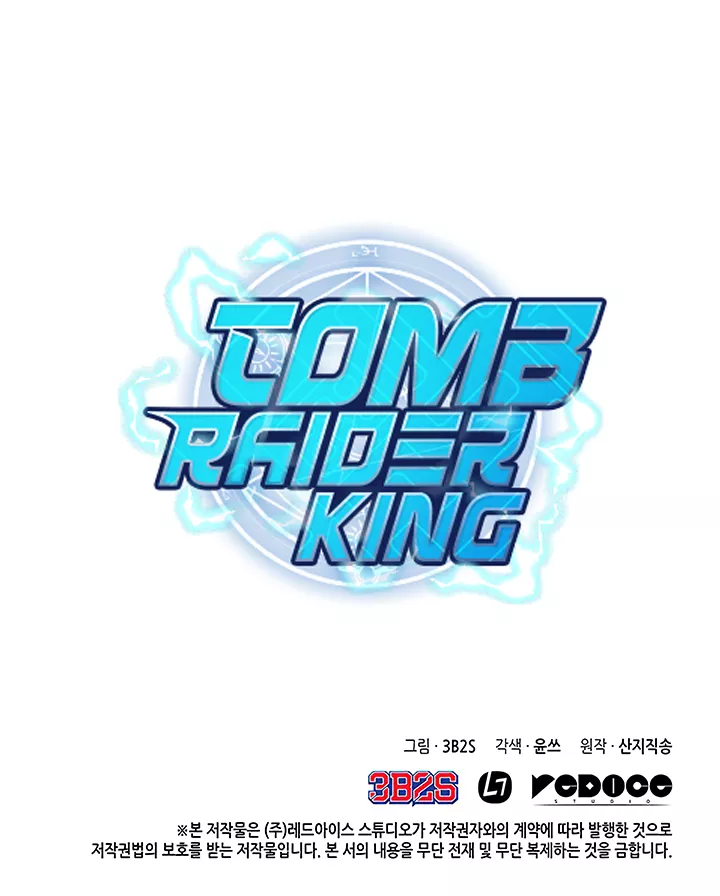 Tomb Raider King, chapter 27, image 40