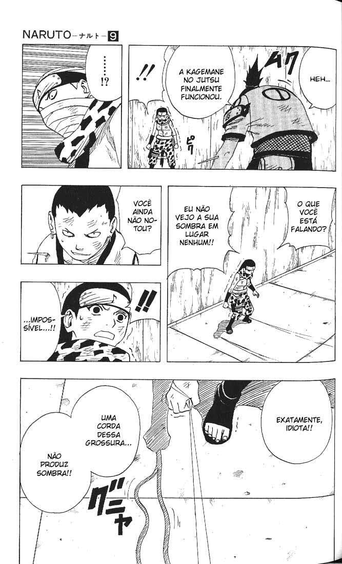 Naruto, chapter 74, image 13