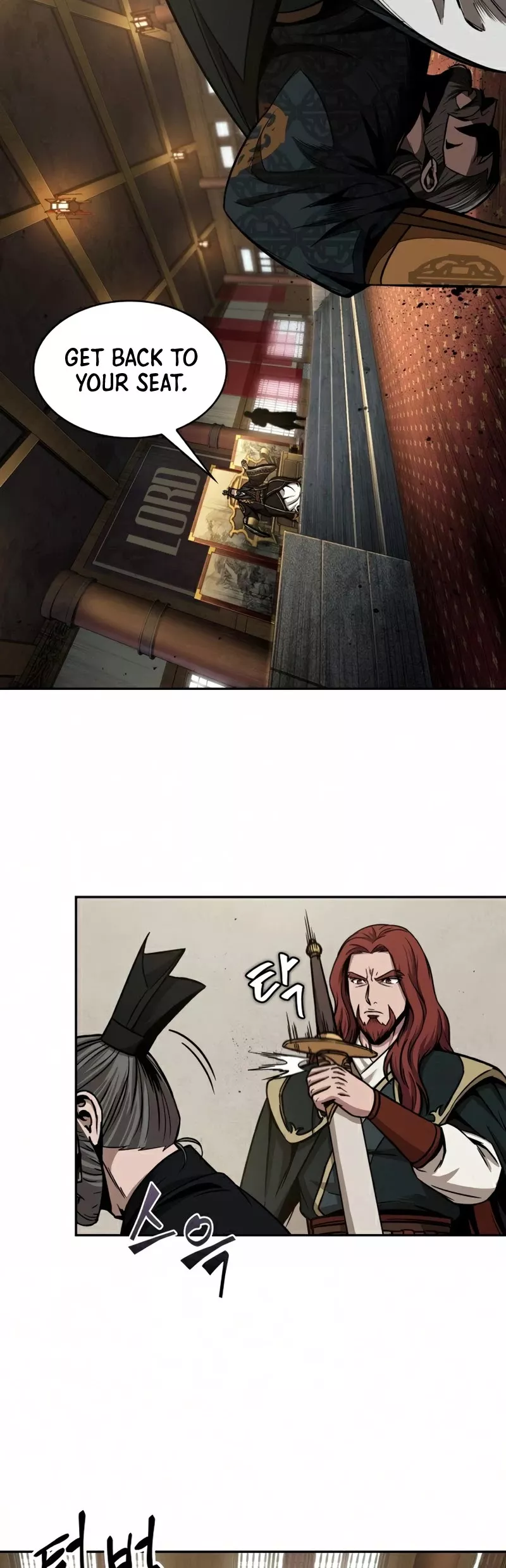 Nano Machine, chapter 103, image 36