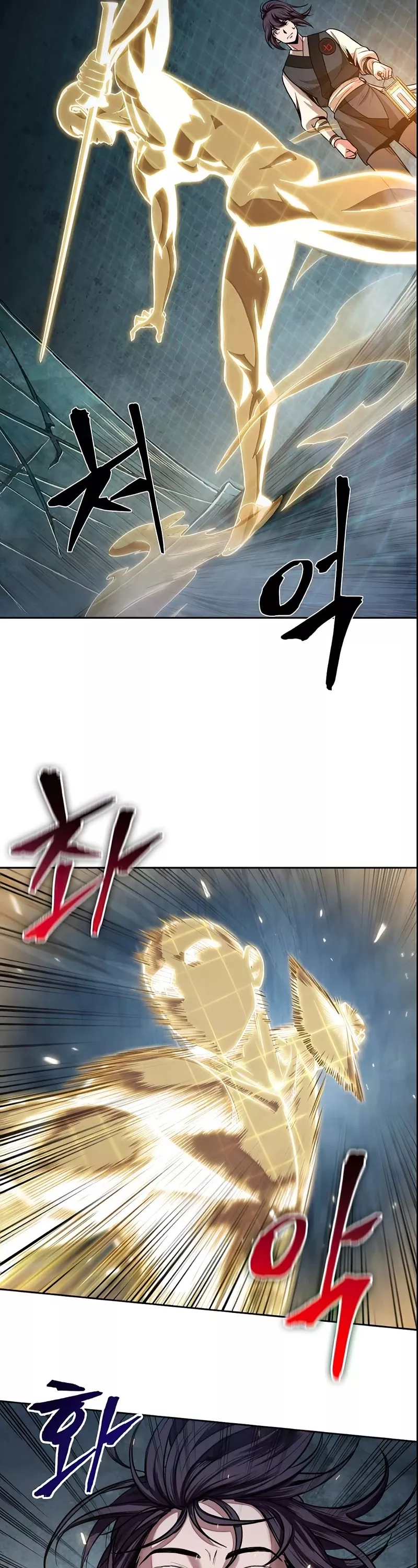 Nano Machine, chapter 28, image 11