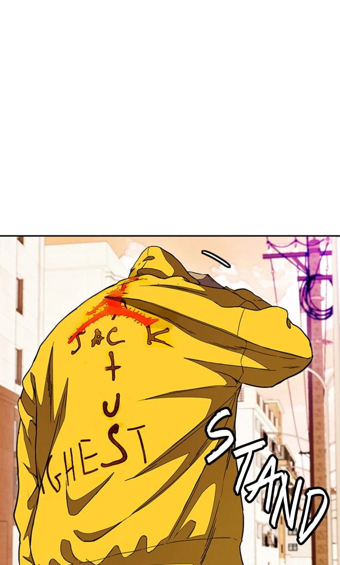 Wind Breaker, chapter 296, image 118