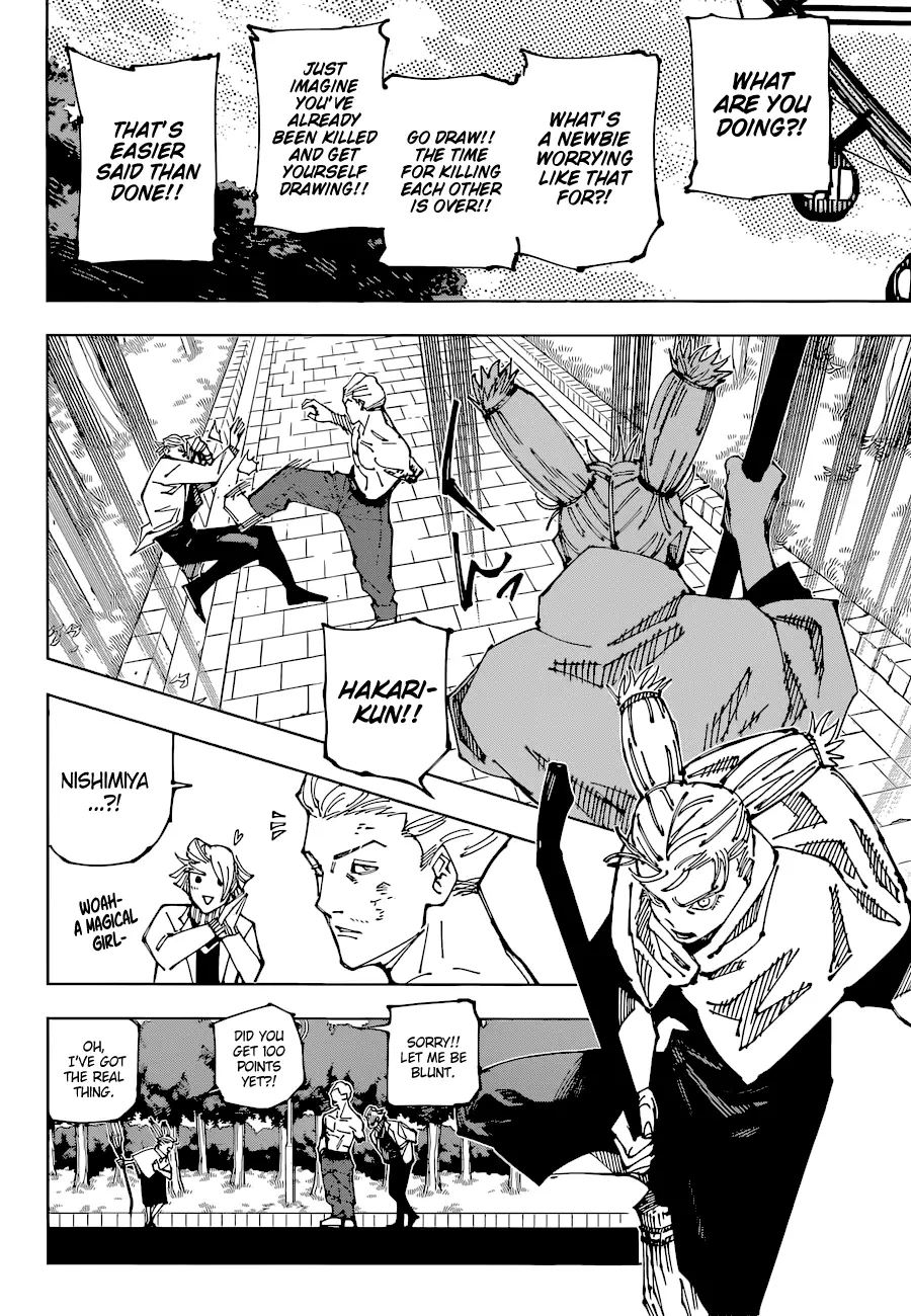 Jujutsu Kaisen, chapter 190, image 13