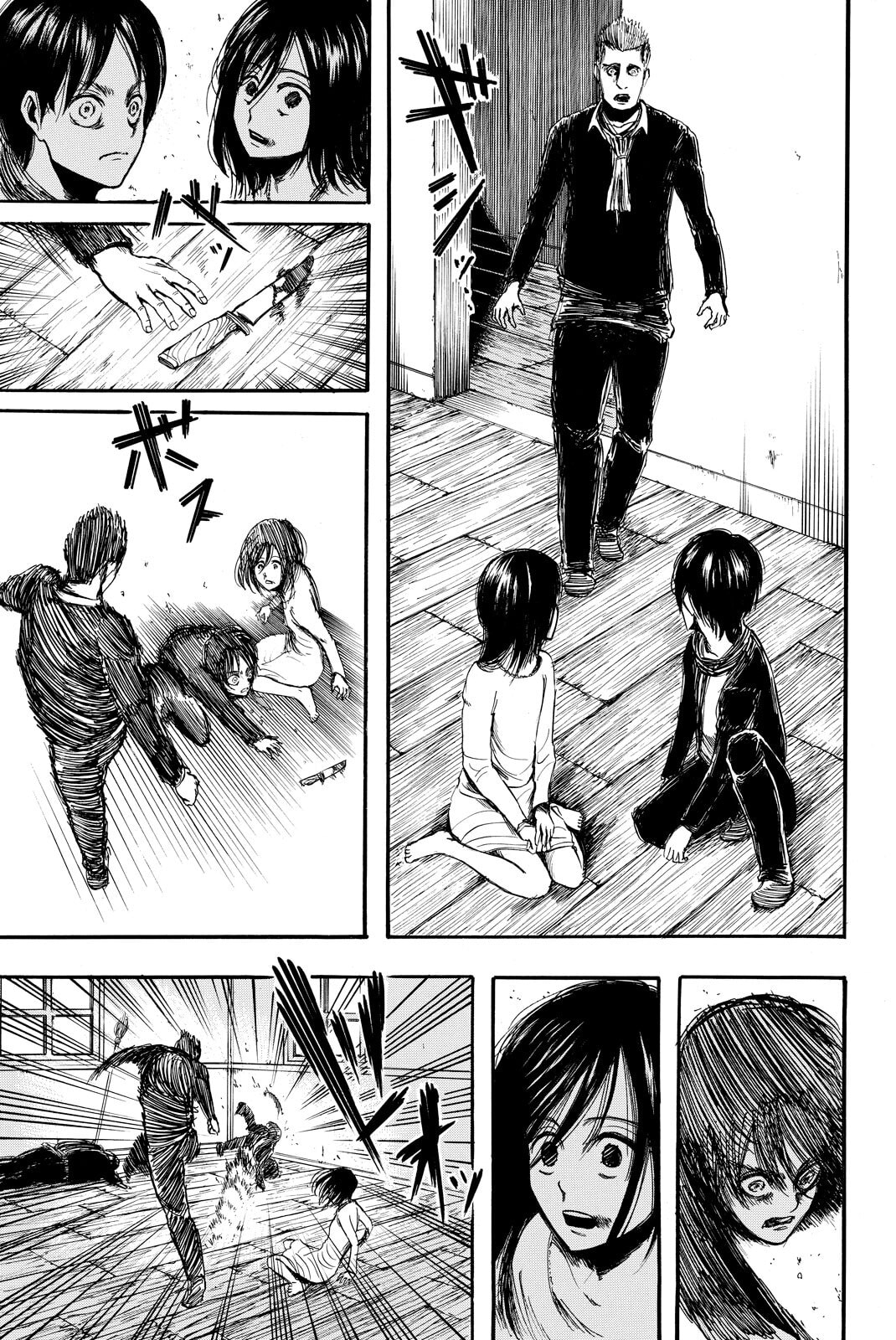 Attack on Titan, chapter 6, image 17
