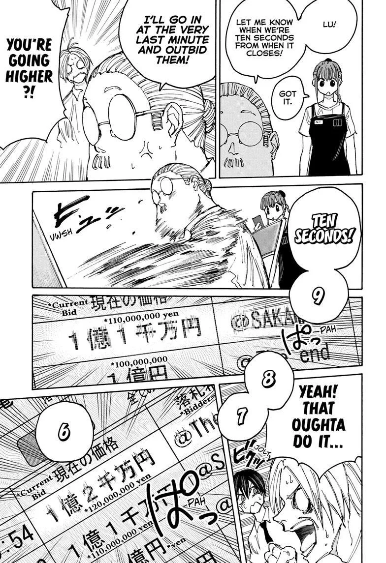 Sakamoto Days, chapter 134, image 14
