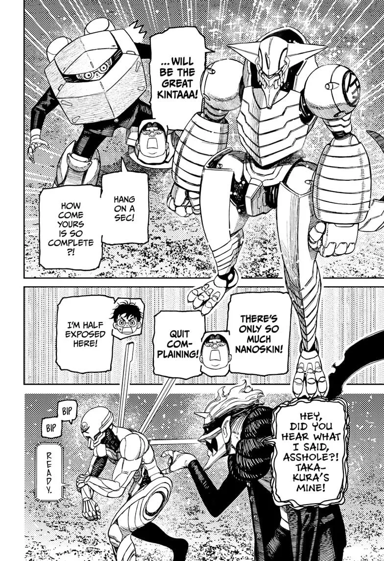 Dandadan, chapter 188, image 10