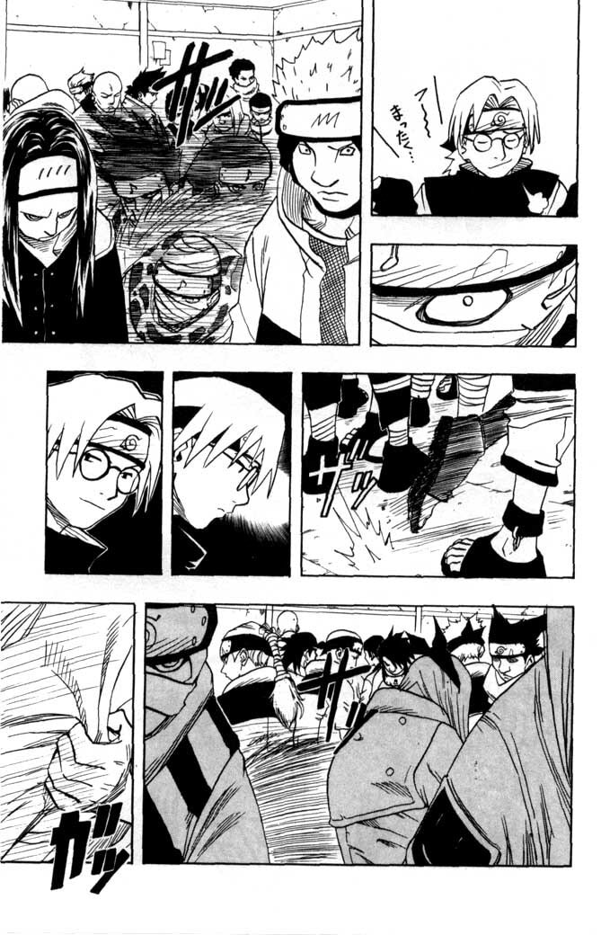 Naruto, chapter 40, image 3