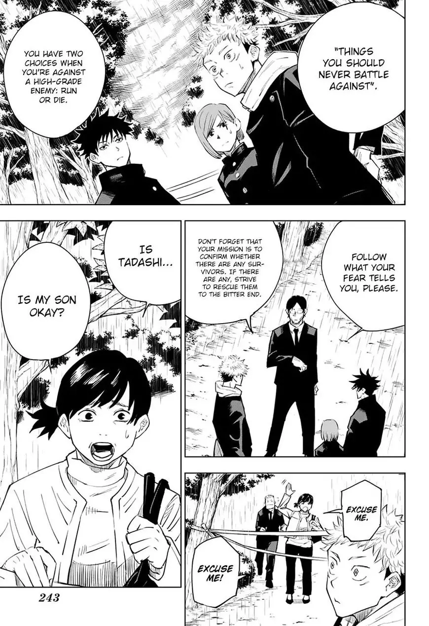 Jujutsu Kaisen, chapter 6, image 4