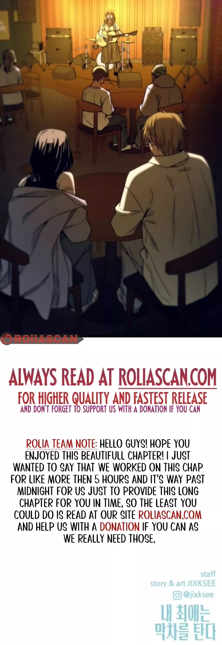 My Bias Gets on the Last Train, chapter 30, image 86