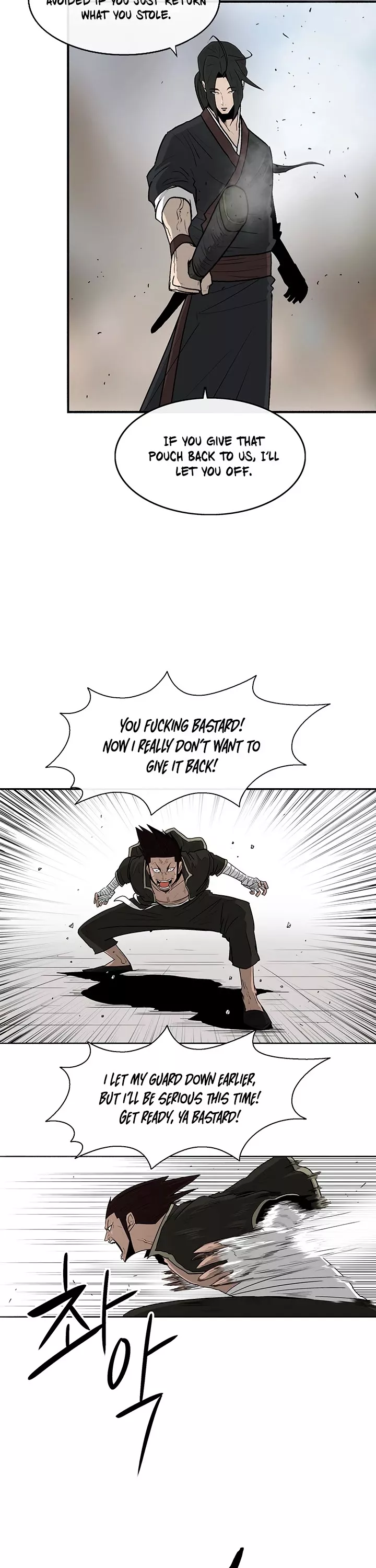 Legend of the Northern Blade, chapter 71, image 29