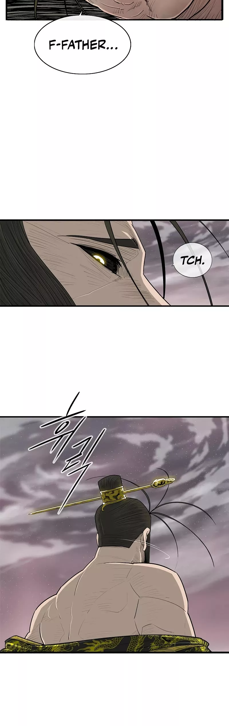 Legend of the Northern Blade, chapter 177, image 5